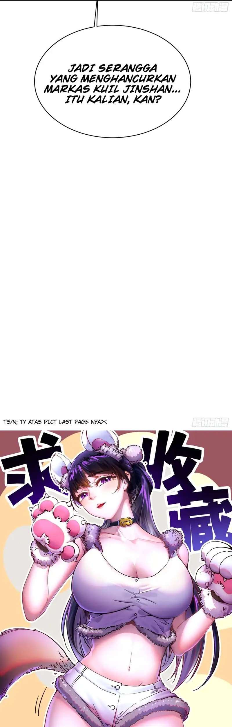 Martial Evolution: Start by Awakening the King of Monsters Chapter 55 Gambar 31