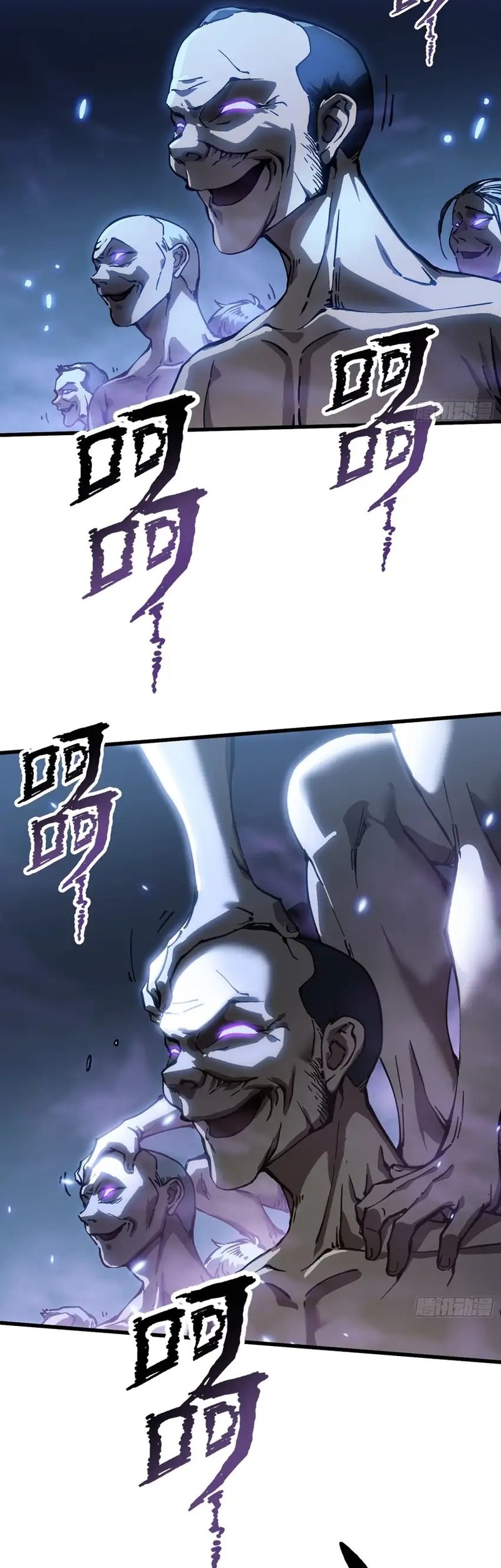 Martial Evolution: Start by Awakening the King of Monsters Chapter 55 Gambar 14