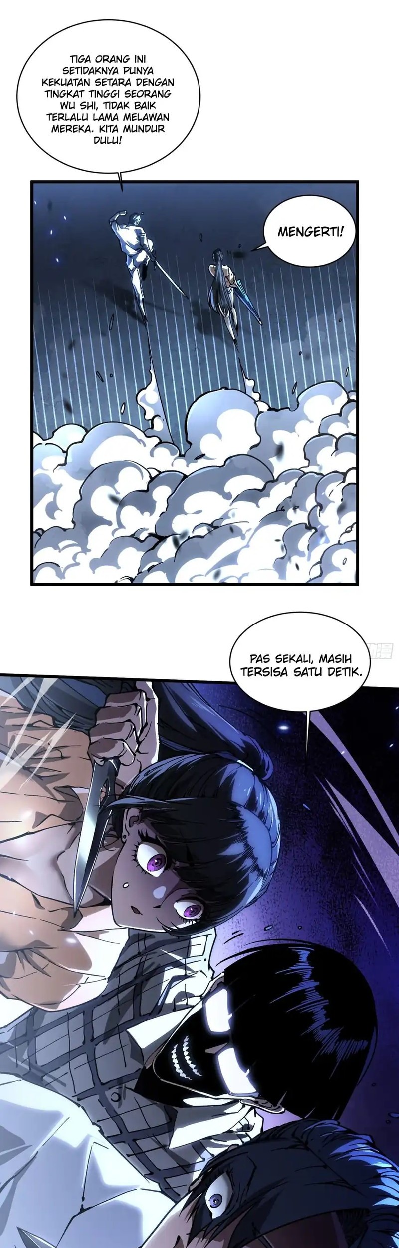 Martial Evolution: Start by Awakening the King of Monsters Chapter 56 Gambar 7