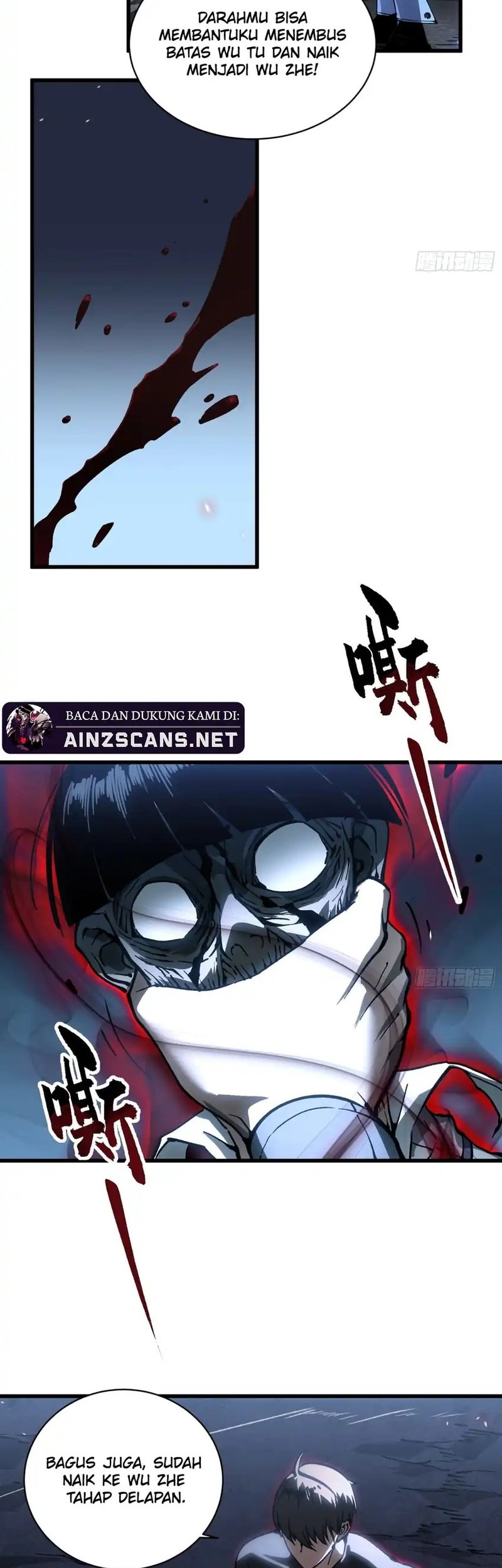 Martial Evolution: Start by Awakening the King of Monsters Chapter 56 Gambar 18