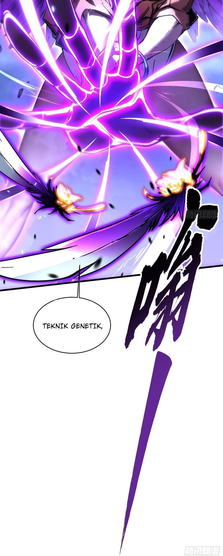 Martial Evolution: Start by Awakening the King of Monsters Chapter 57 Gambar 12