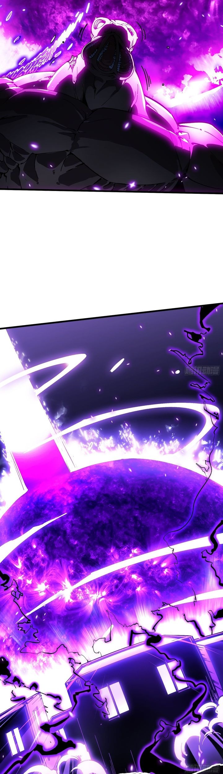 Martial Evolution: Start by Awakening the King of Monsters Chapter 57 Gambar 15