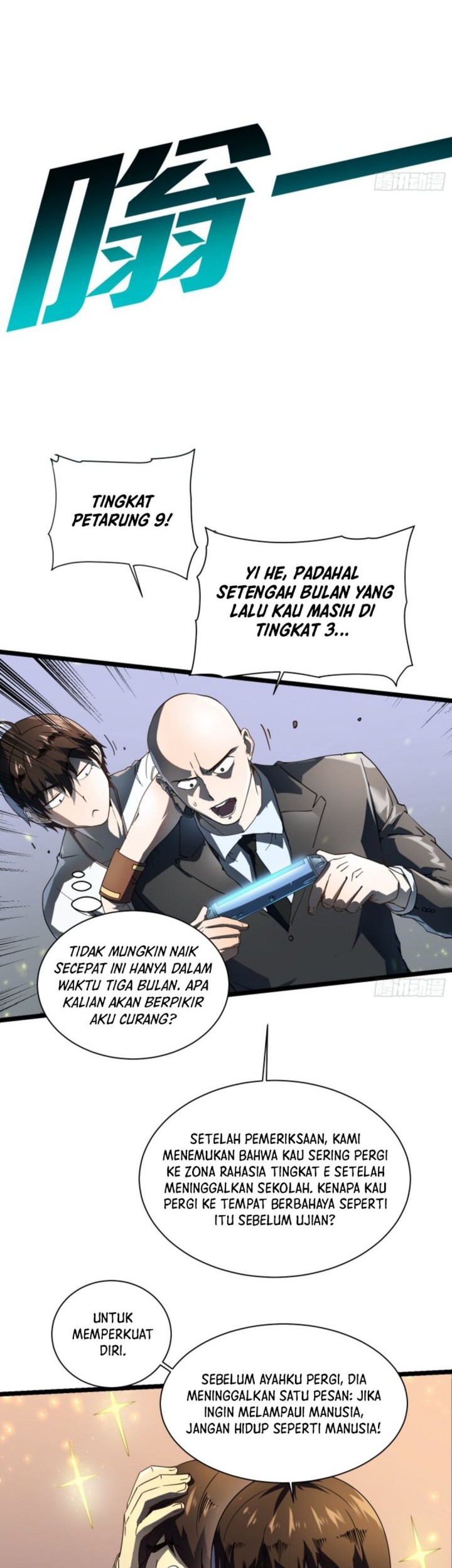 Martial Evolution: Start by Awakening the King of Monsters Chapter 5 Gambar 23