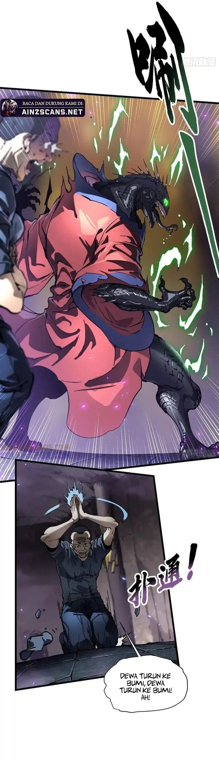 Martial Evolution: Start by Awakening the King of Monsters Chapter 50 Gambar 4