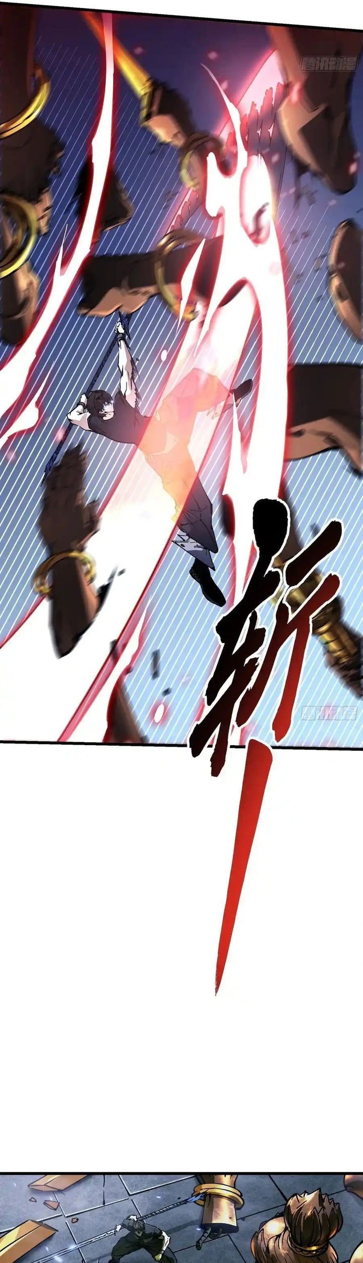 Martial Evolution: Start by Awakening the King of Monsters Chapter 50 Gambar 16