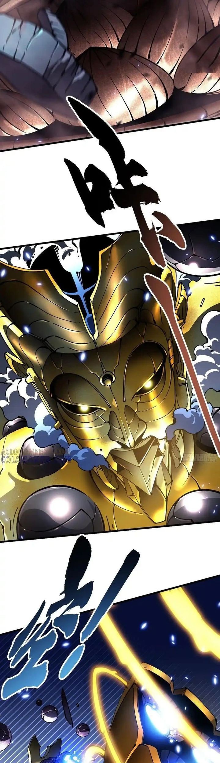 Martial Evolution: Start by Awakening the King of Monsters Chapter 51 Gambar 21