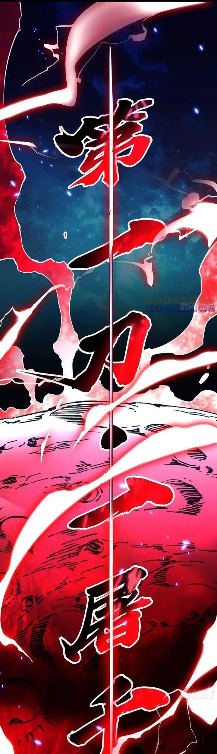 Martial Evolution: Start by Awakening the King of Monsters Chapter 51 Gambar 11