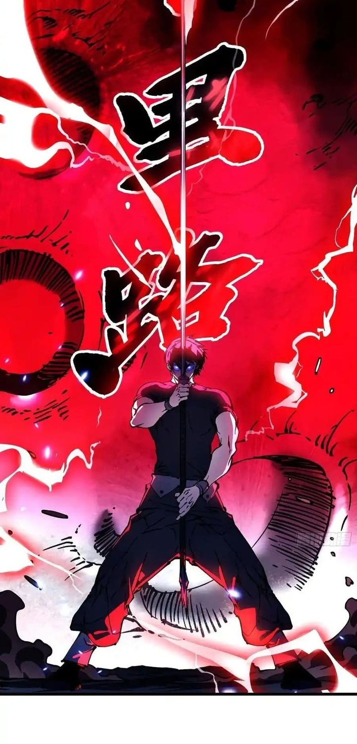 Martial Evolution: Start by Awakening the King of Monsters Chapter 51 Gambar 12