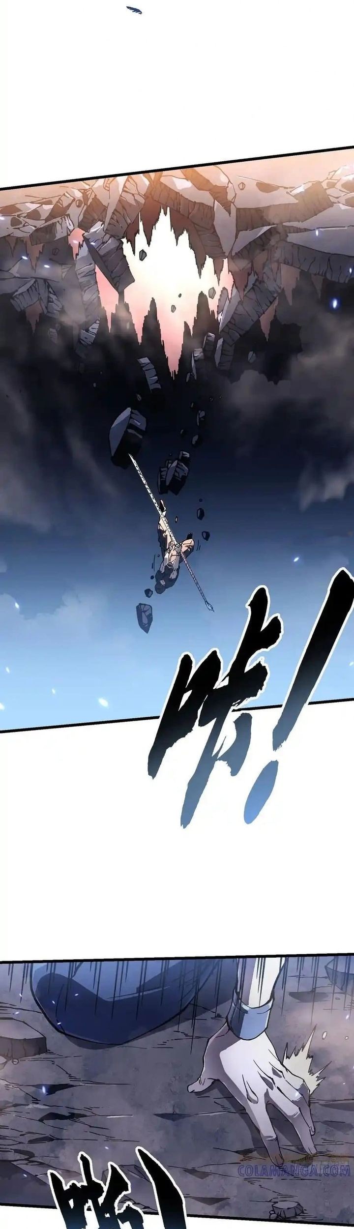 Martial Evolution: Start by Awakening the King of Monsters Chapter 51 Gambar 6