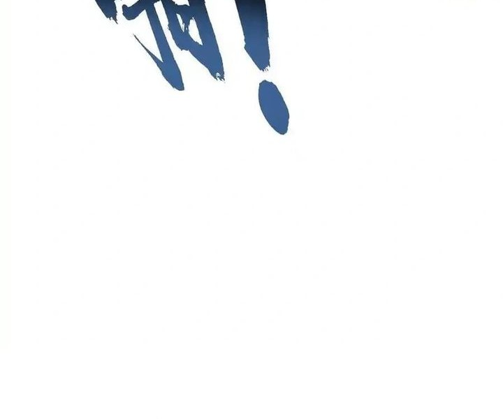 Martial Evolution: Start by Awakening the King of Monsters Chapter 51 Gambar 7