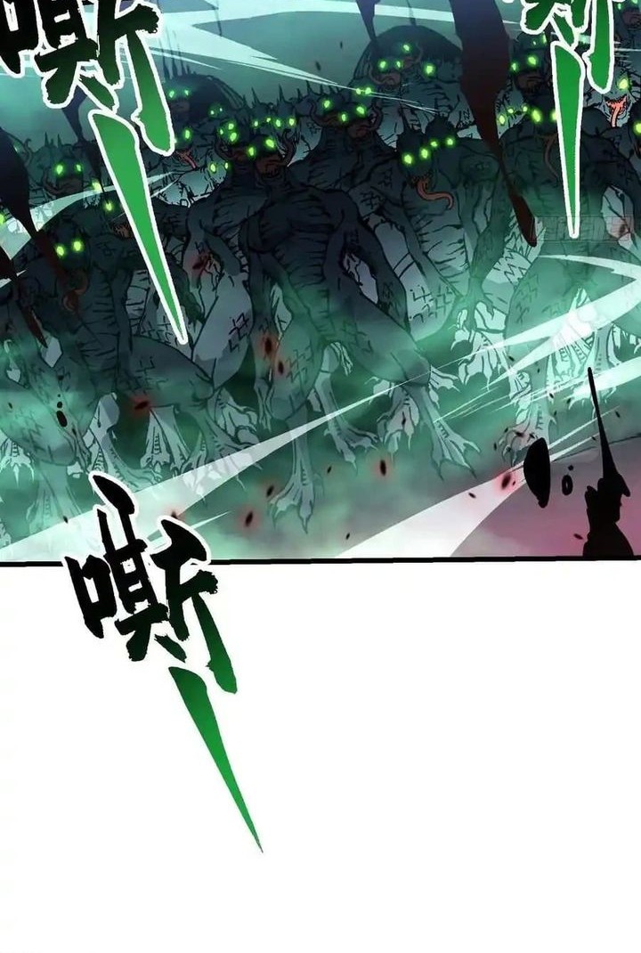 Martial Evolution: Start by Awakening the King of Monsters Chapter 51 Gambar 14