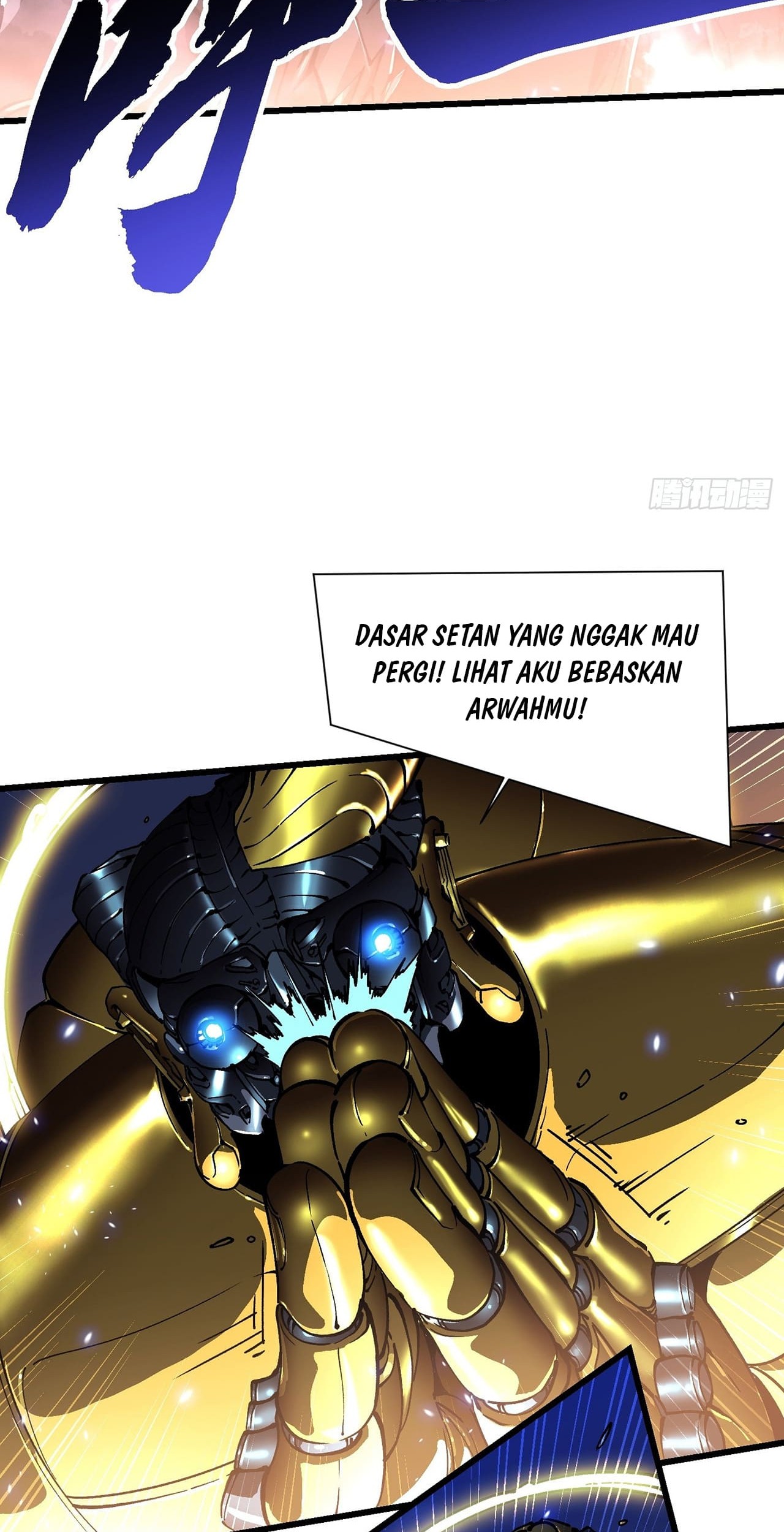 Martial Evolution: Start by Awakening the King of Monsters Chapter 52 Gambar 11