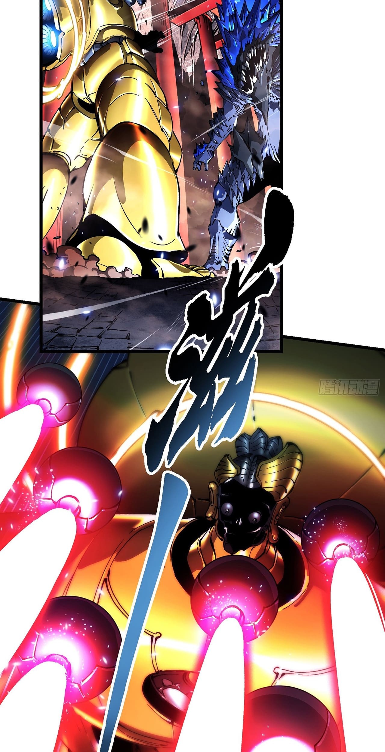 Martial Evolution: Start by Awakening the King of Monsters Chapter 52 Gambar 4