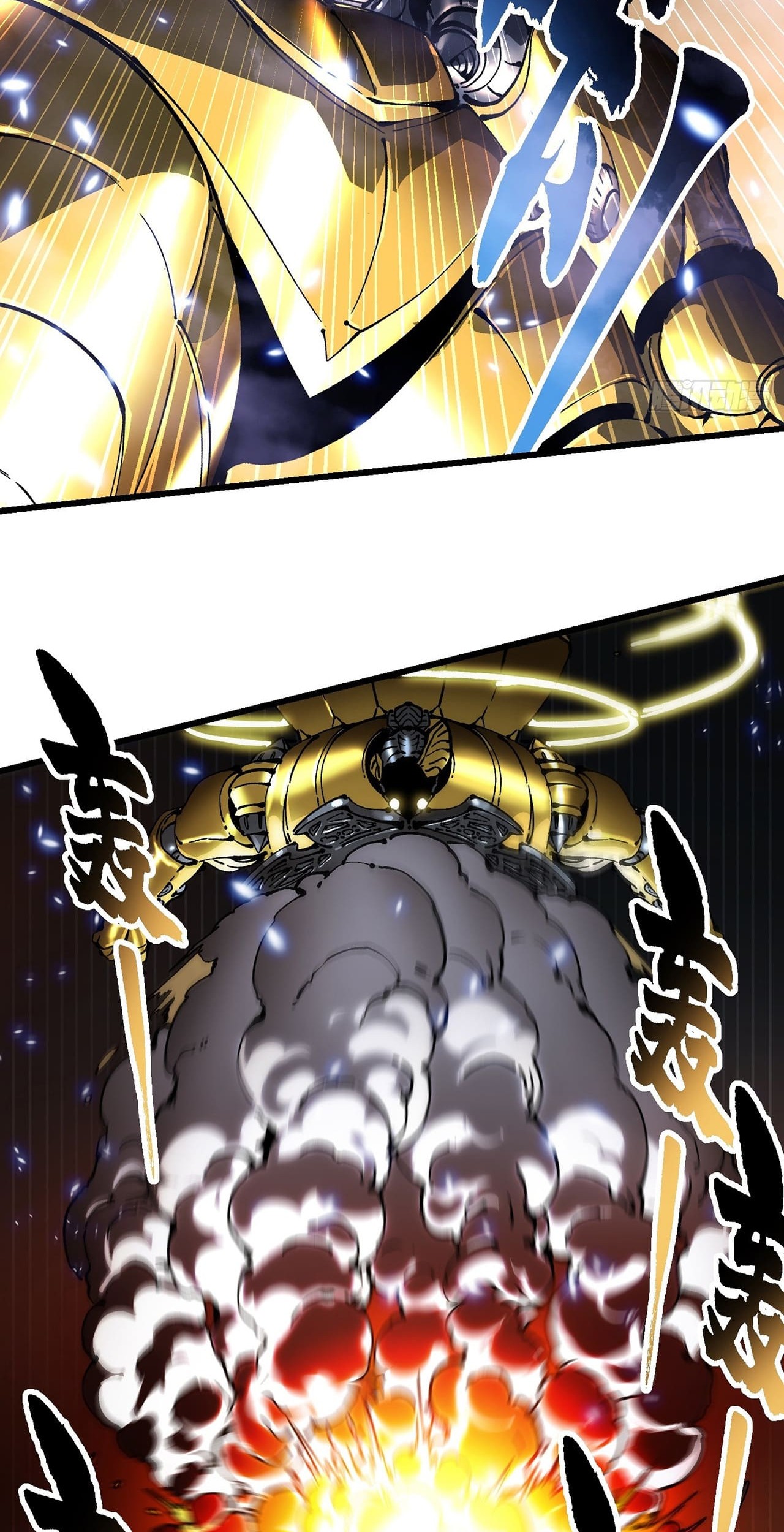 Martial Evolution: Start by Awakening the King of Monsters Chapter 52 Gambar 7