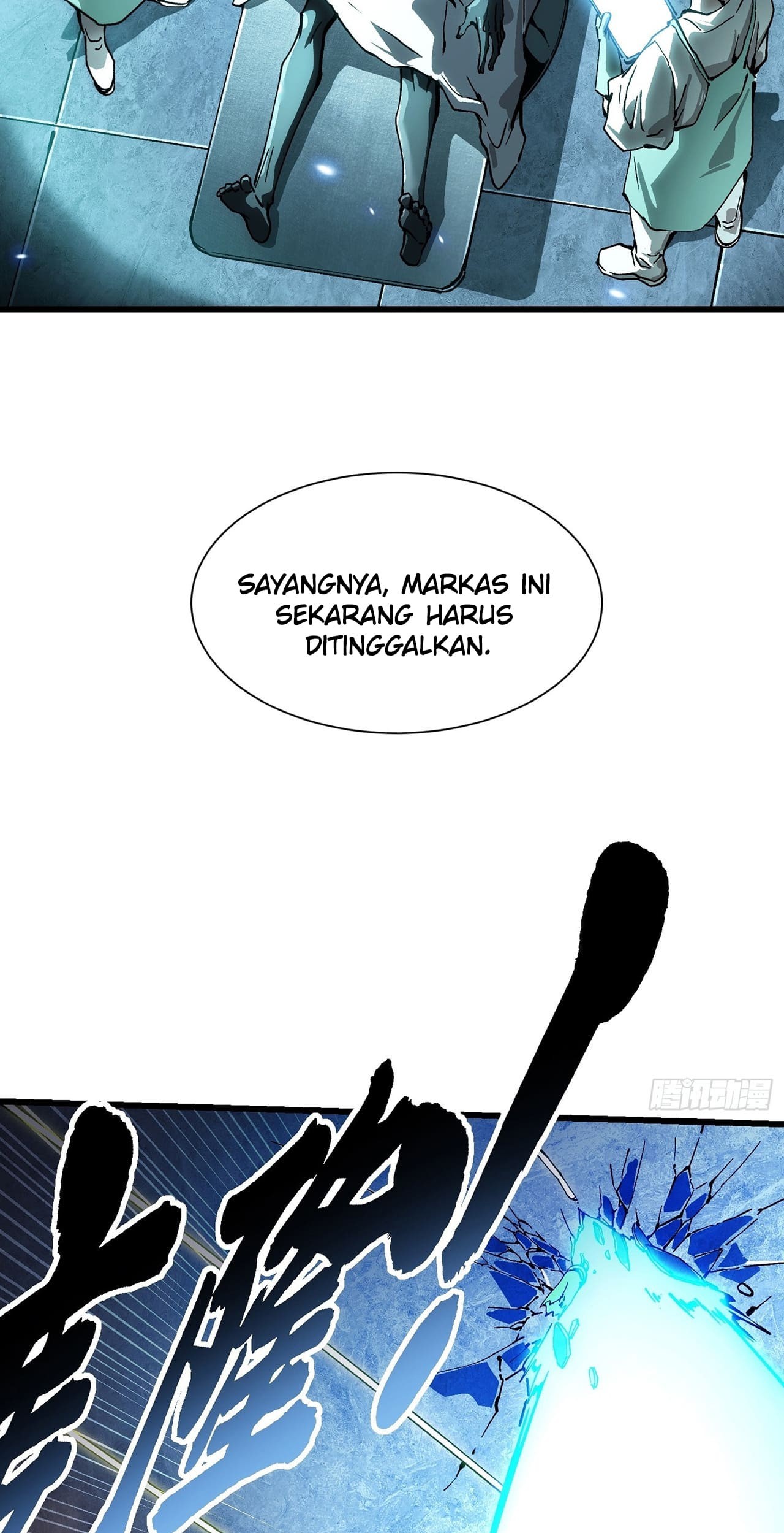 Martial Evolution: Start by Awakening the King of Monsters Chapter 52 Gambar 29