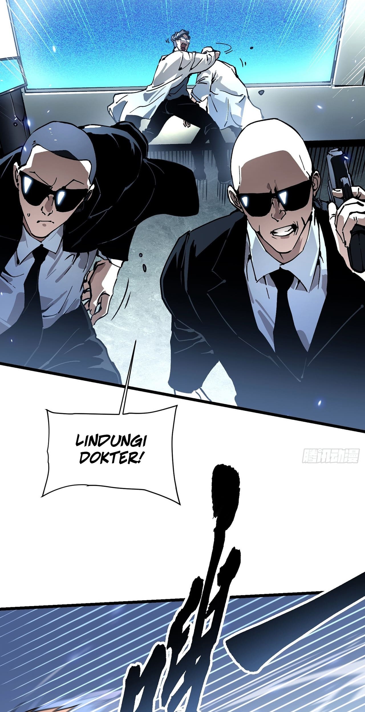 Martial Evolution: Start by Awakening the King of Monsters Chapter 52 Gambar 32