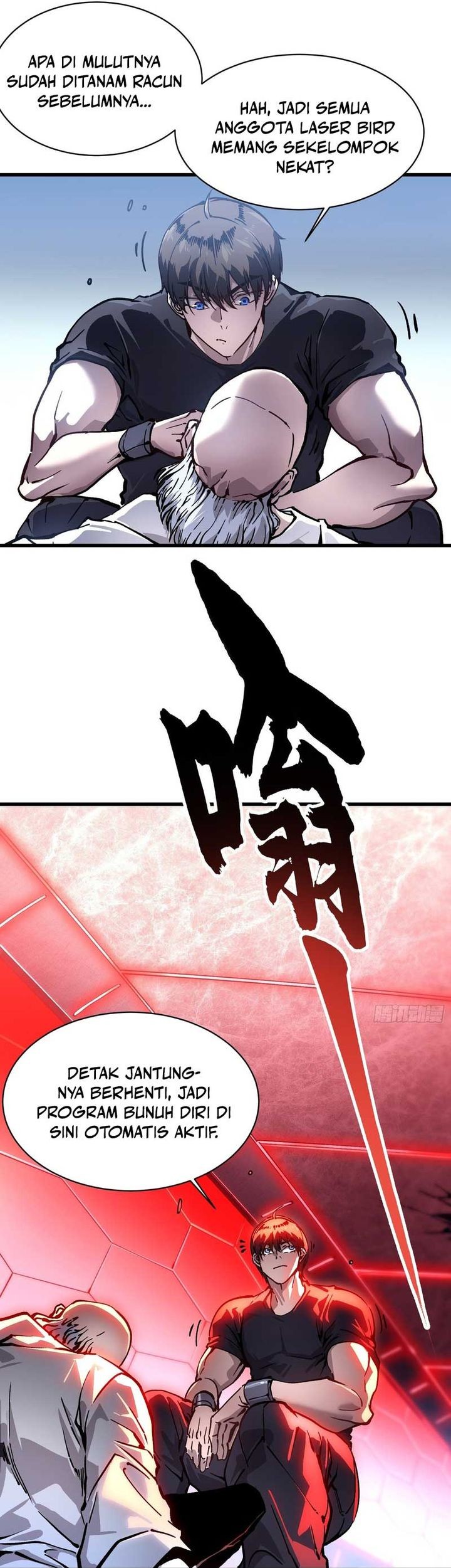 Martial Evolution: Start by Awakening the King of Monsters Chapter 53 Gambar 3