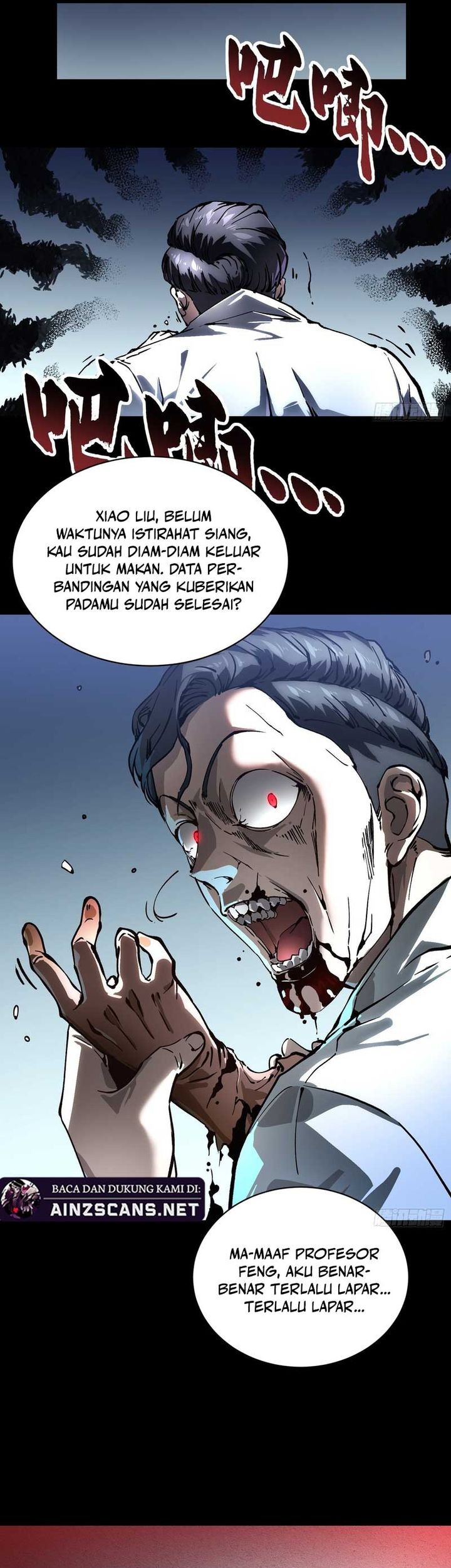 Martial Evolution: Start by Awakening the King of Monsters Chapter 53 Gambar 13