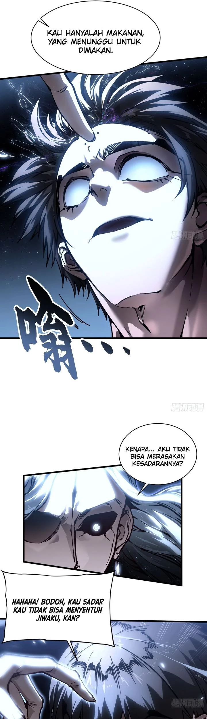 Martial Evolution: Start by Awakening the King of Monsters Chapter 64 Gambar 17