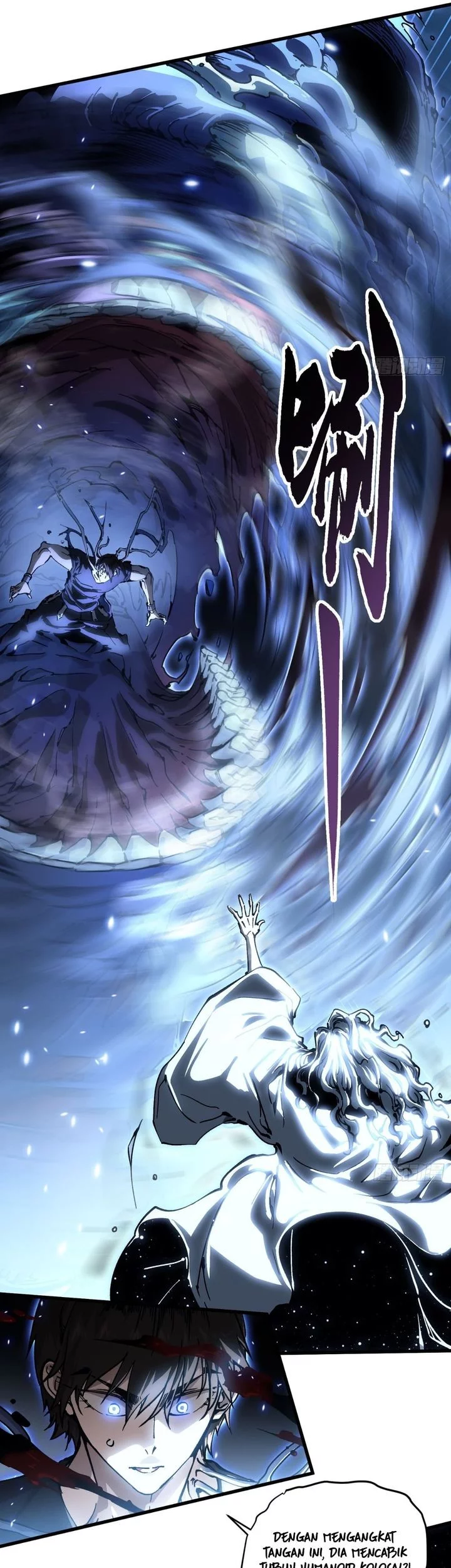 Martial Evolution: Start by Awakening the King of Monsters Chapter 64 Gambar 13