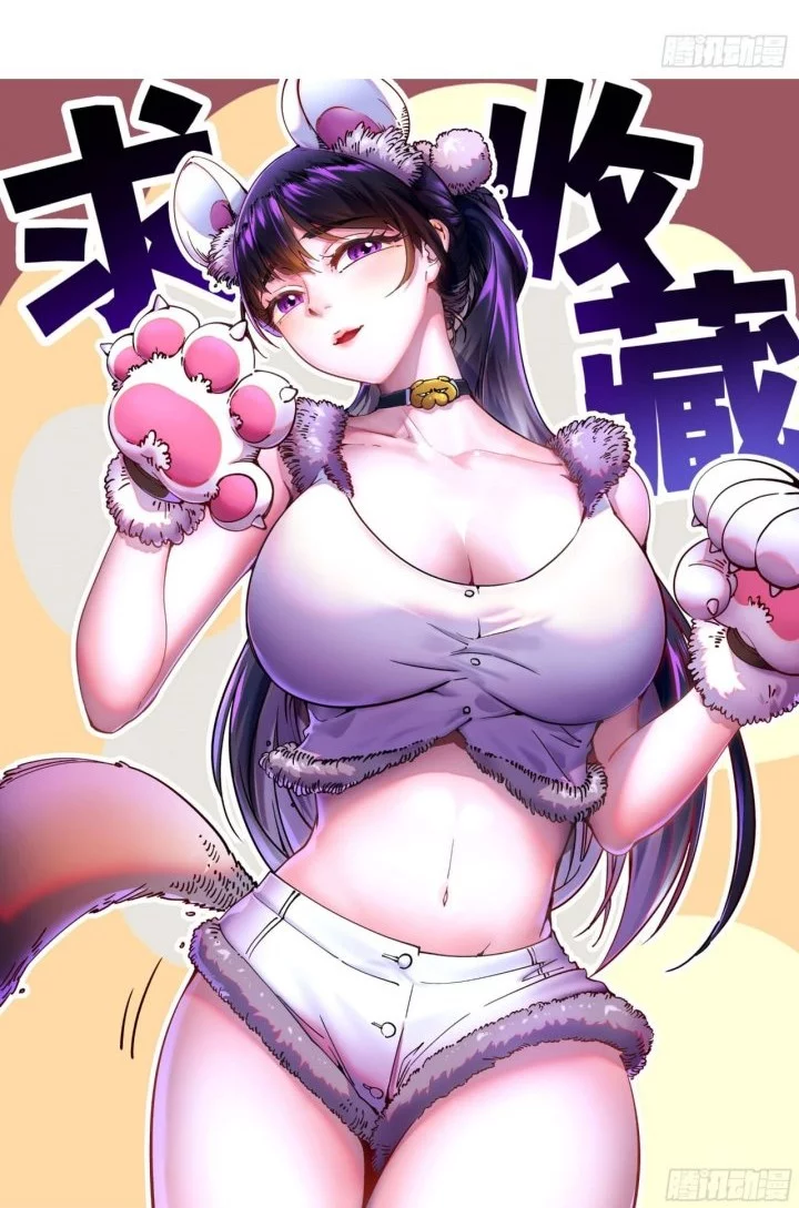 Martial Evolution: Start by Awakening the King of Monsters Chapter 65 Gambar 27