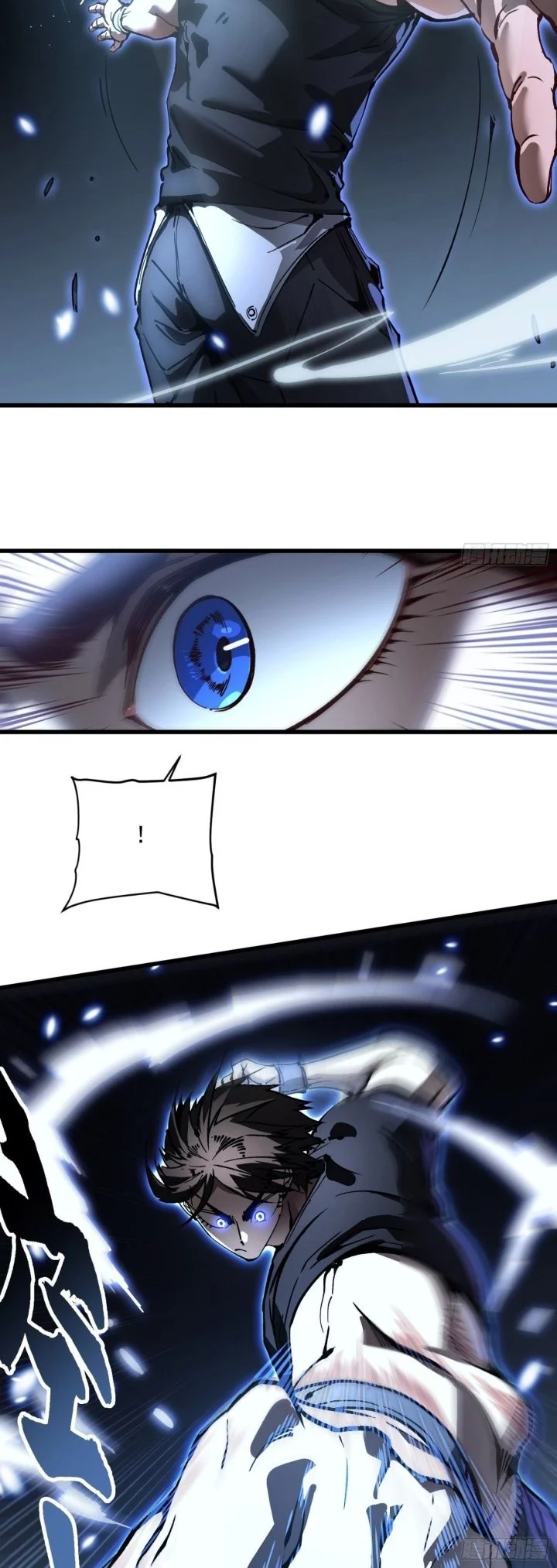 Martial Evolution: Start by Awakening the King of Monsters Chapter 65 Gambar 13