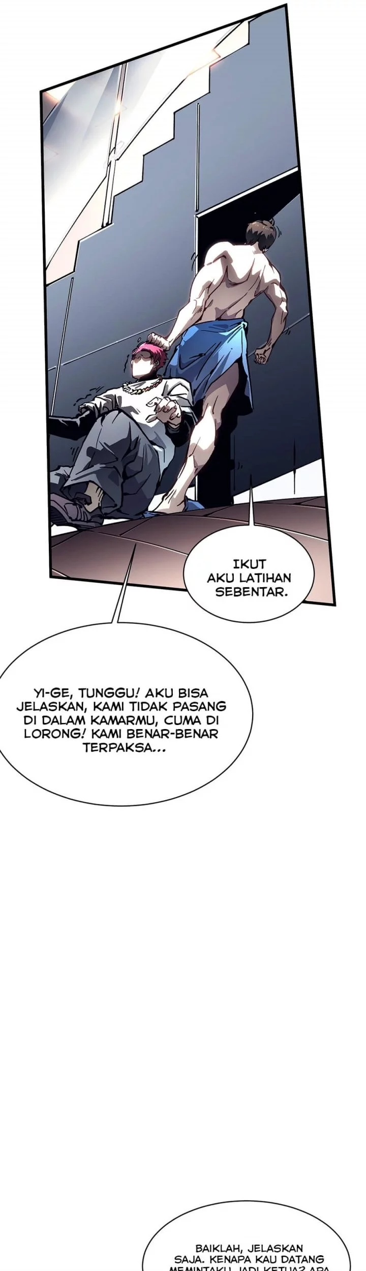 Martial Evolution: Start by Awakening the King of Monsters Chapter 67 Gambar 21