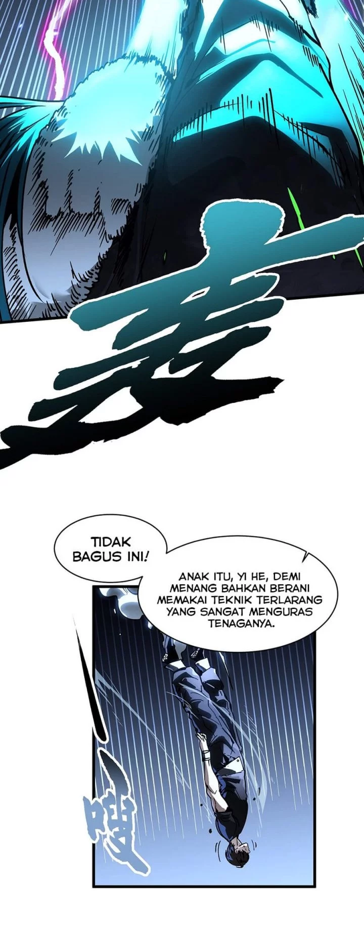 Martial Evolution: Start by Awakening the King of Monsters Chapter 67 Gambar 8