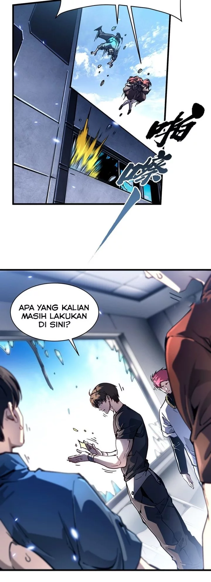 Martial Evolution: Start by Awakening the King of Monsters Chapter 69 Gambar 4