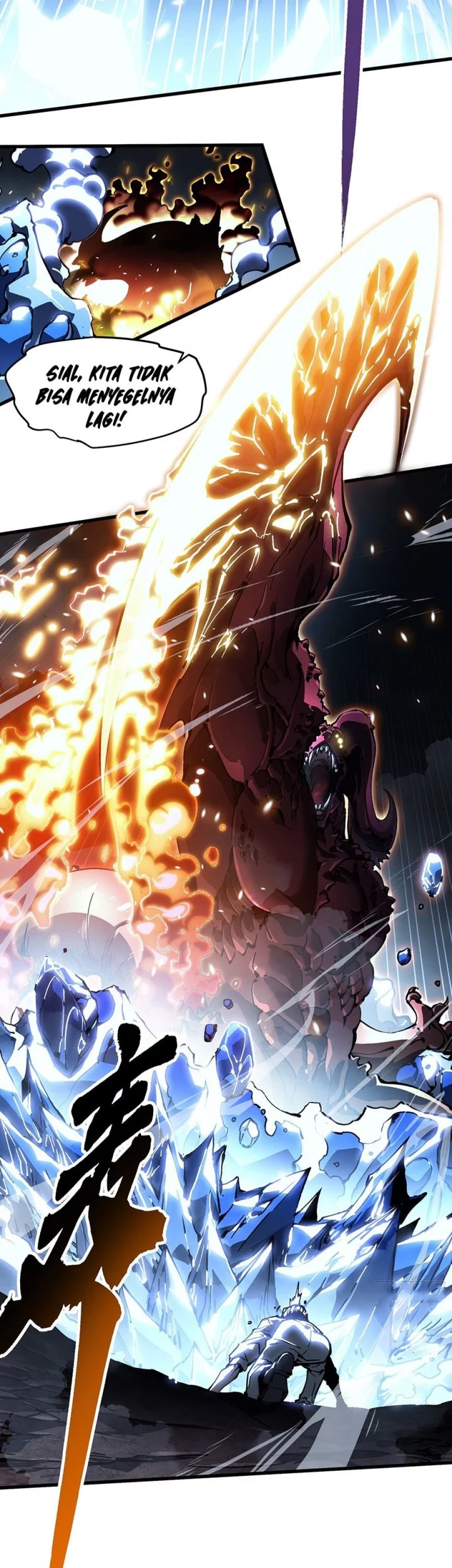 Martial Evolution: Start by Awakening the King of Monsters Chapter 61 Gambar 29