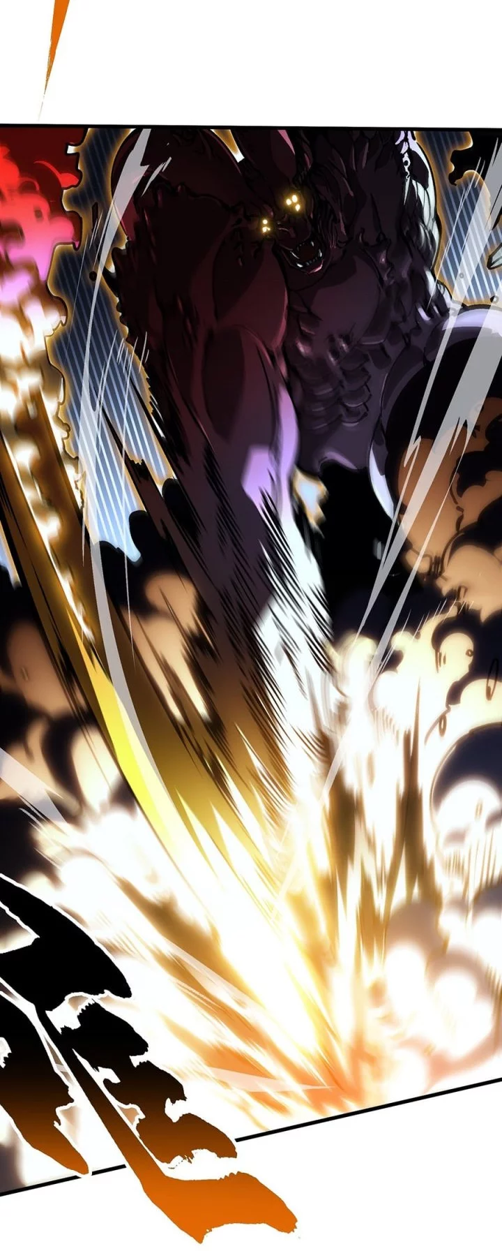 Martial Evolution: Start by Awakening the King of Monsters Chapter 61 Gambar 30