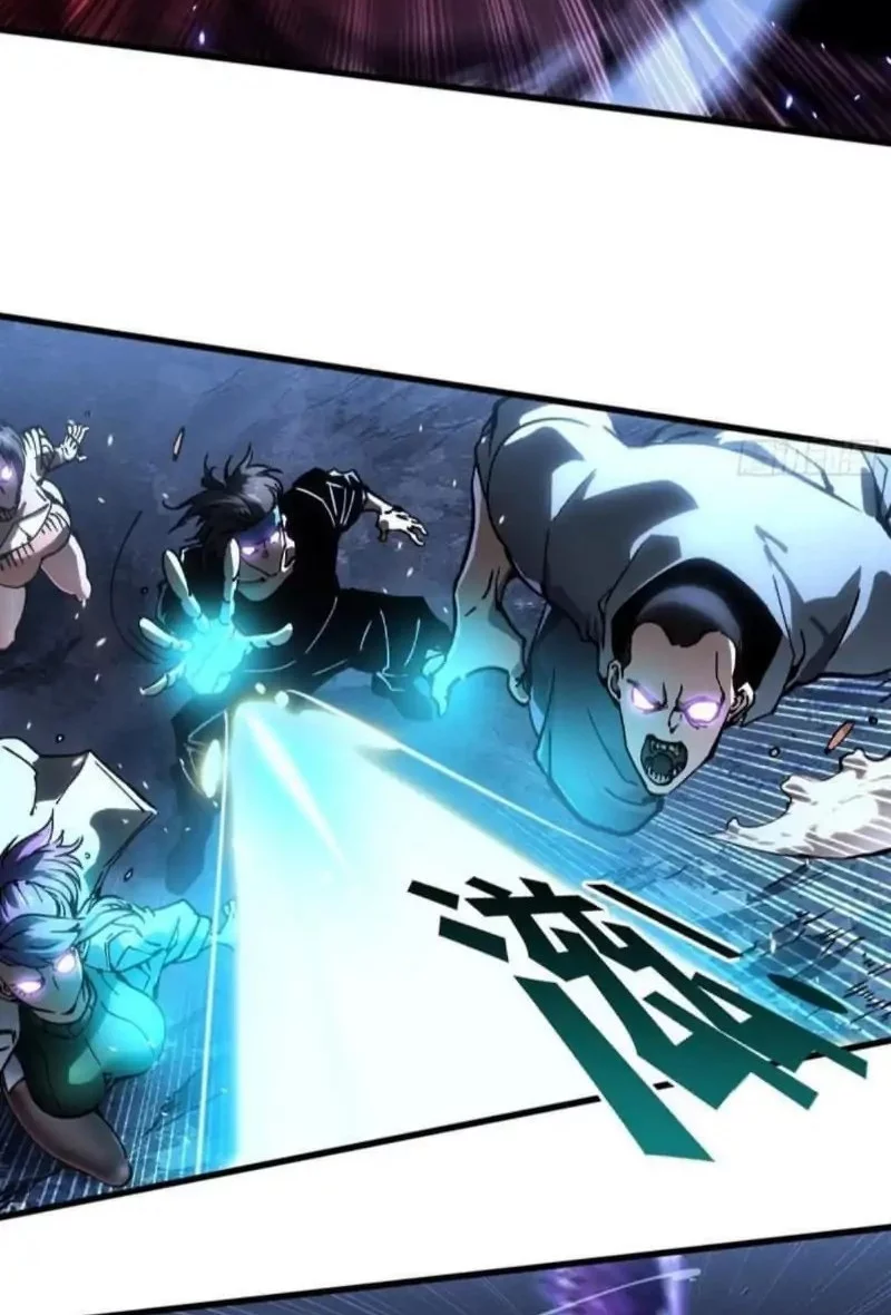 Martial Evolution: Start by Awakening the King of Monsters Chapter 62 Gambar 27