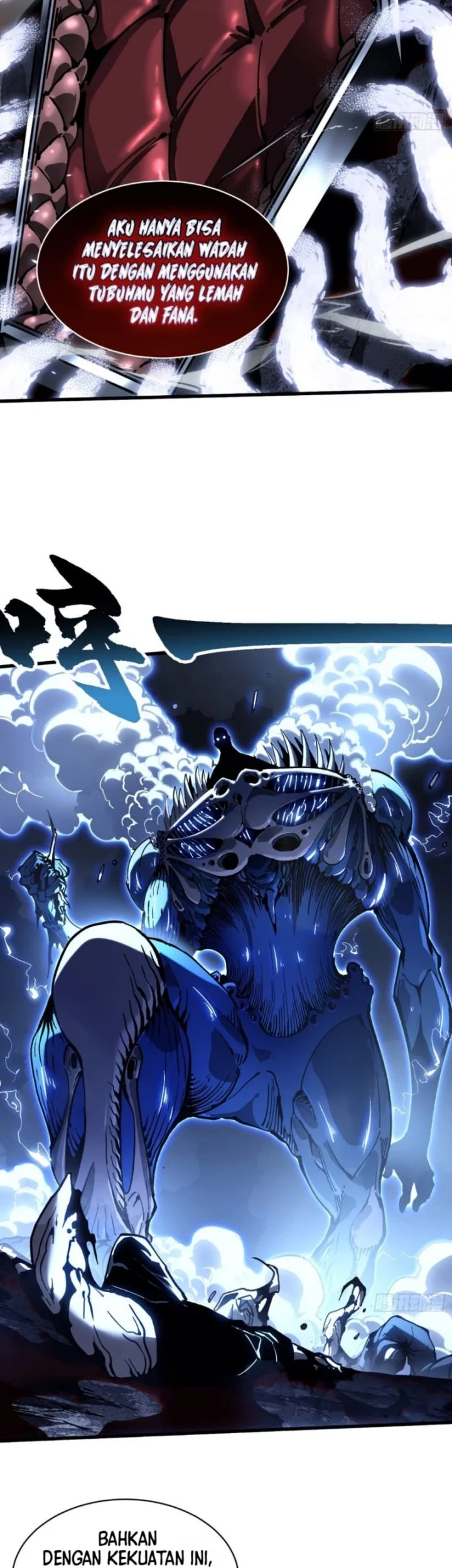 Martial Evolution: Start by Awakening the King of Monsters Chapter 63 Gambar 25