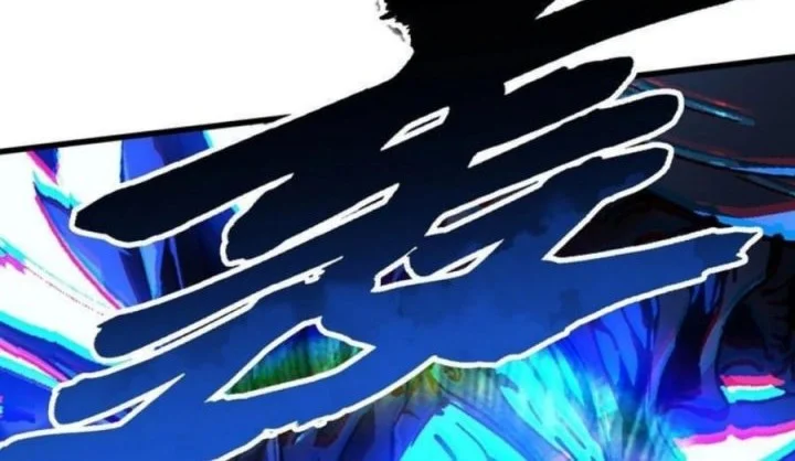 Martial Evolution: Start by Awakening the King of Monsters Chapter 74 Gambar 7