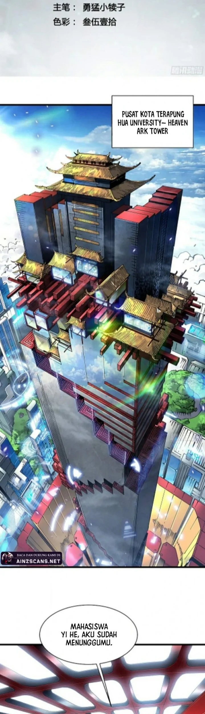 Manhua Martial Evolution: Start by Awakening the King of Monsters Chapter 75 gambar nomor 2