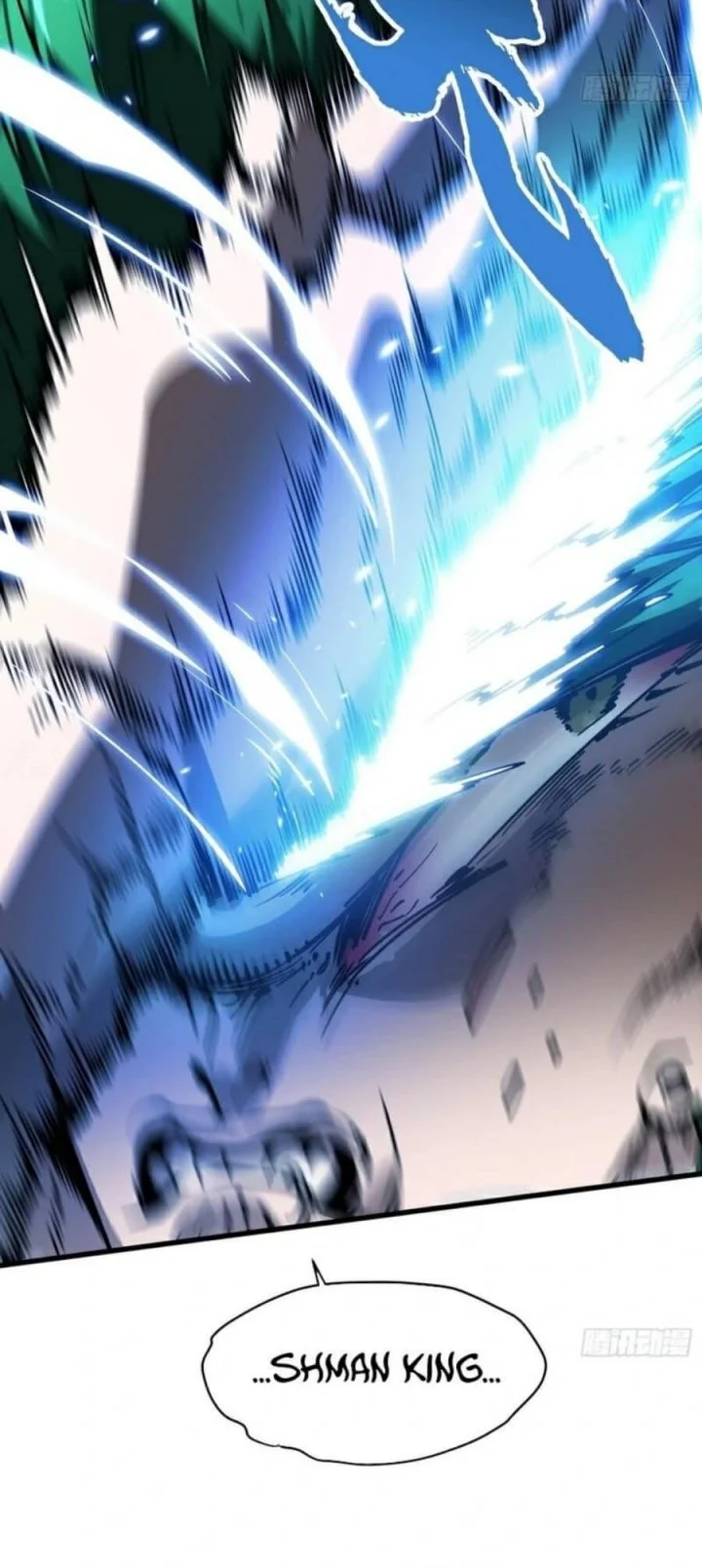 Martial Evolution: Start by Awakening the King of Monsters Chapter 75 Gambar 22