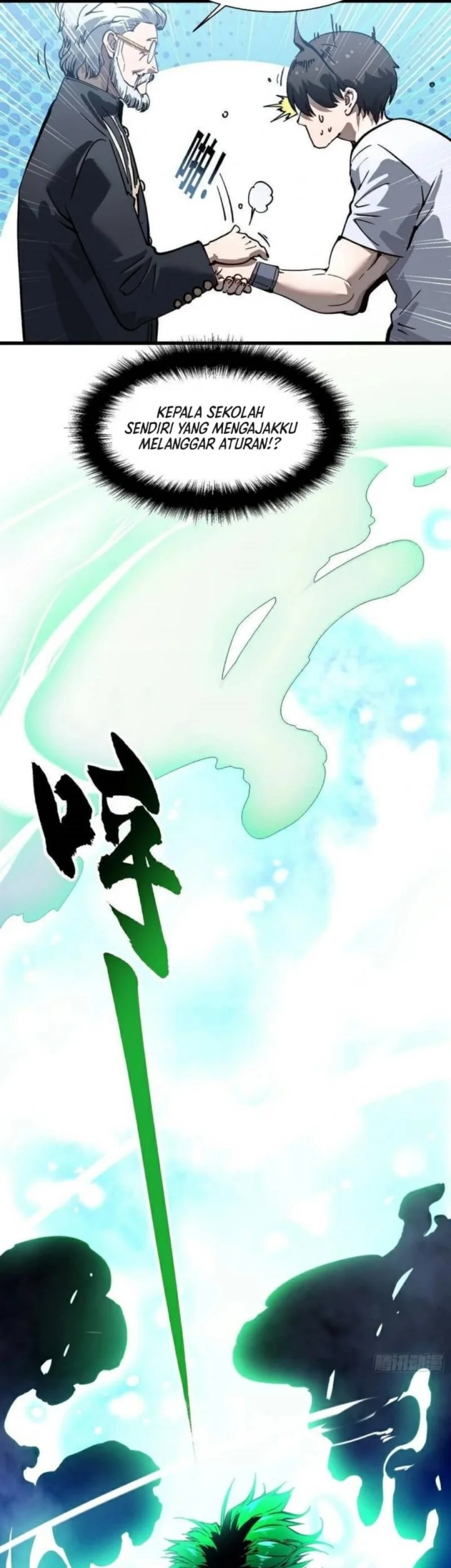 Martial Evolution: Start by Awakening the King of Monsters Chapter 75 Gambar 17