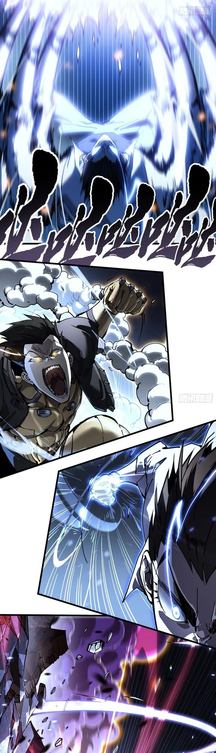 Martial Evolution: Start by Awakening the King of Monsters Chapter 70 Gambar 27