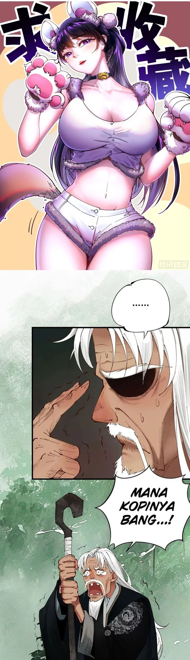 Martial Evolution: Start by Awakening the King of Monsters Chapter 70 Gambar 32