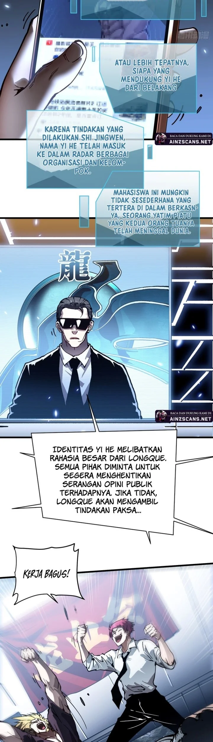 Martial Evolution: Start by Awakening the King of Monsters Chapter 72 Gambar 5