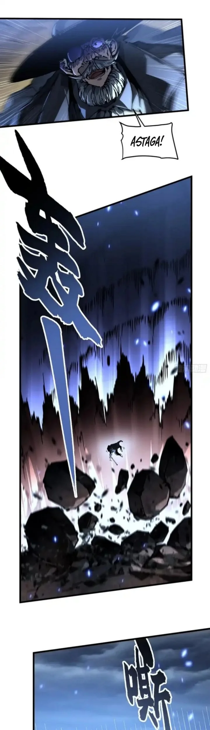 Martial Evolution: Start by Awakening the King of Monsters Chapter 73 Gambar 22