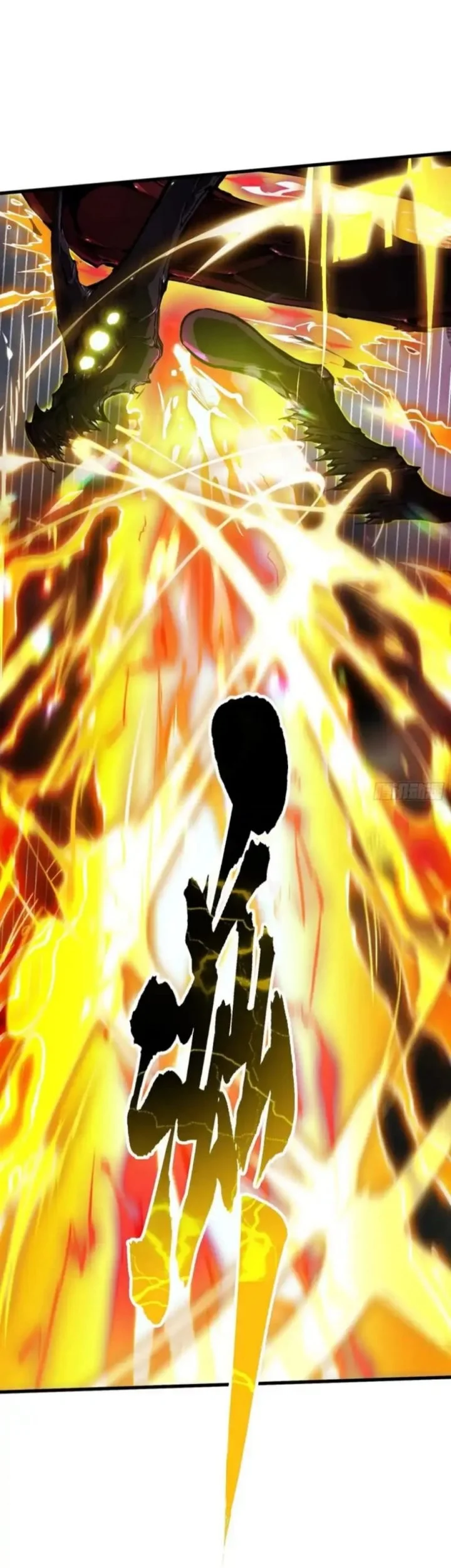 Martial Evolution: Start by Awakening the King of Monsters Chapter 73 Gambar 11