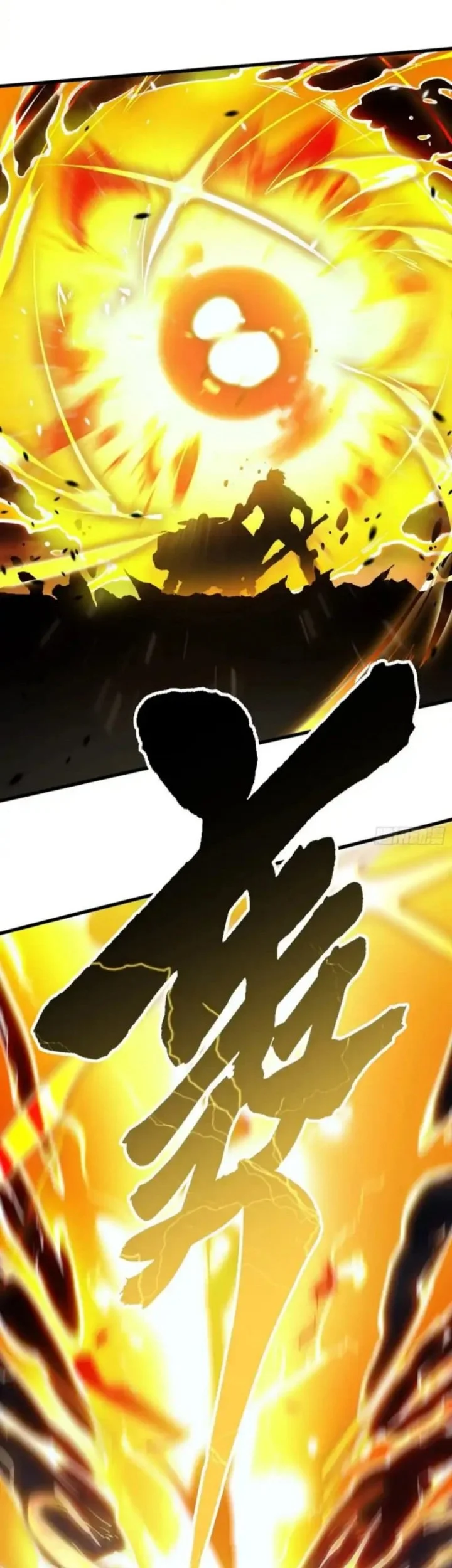 Martial Evolution: Start by Awakening the King of Monsters Chapter 73 Gambar 12