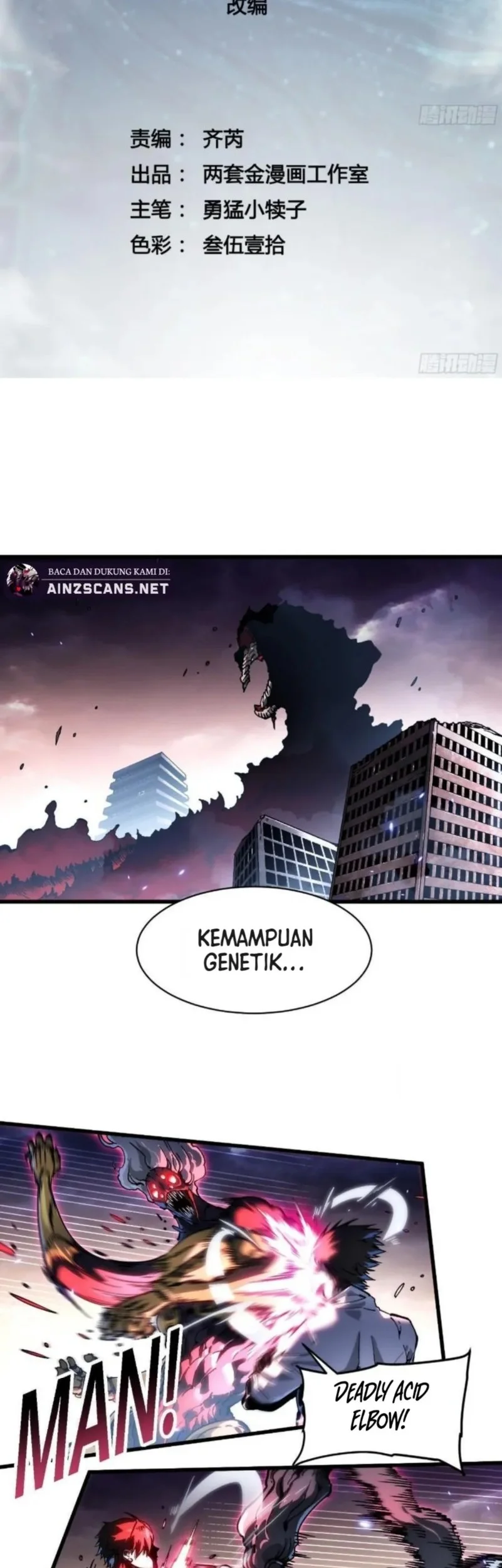 Manhua Martial Evolution: Start by Awakening the King of Monsters Chapter 84 gambar nomor 2