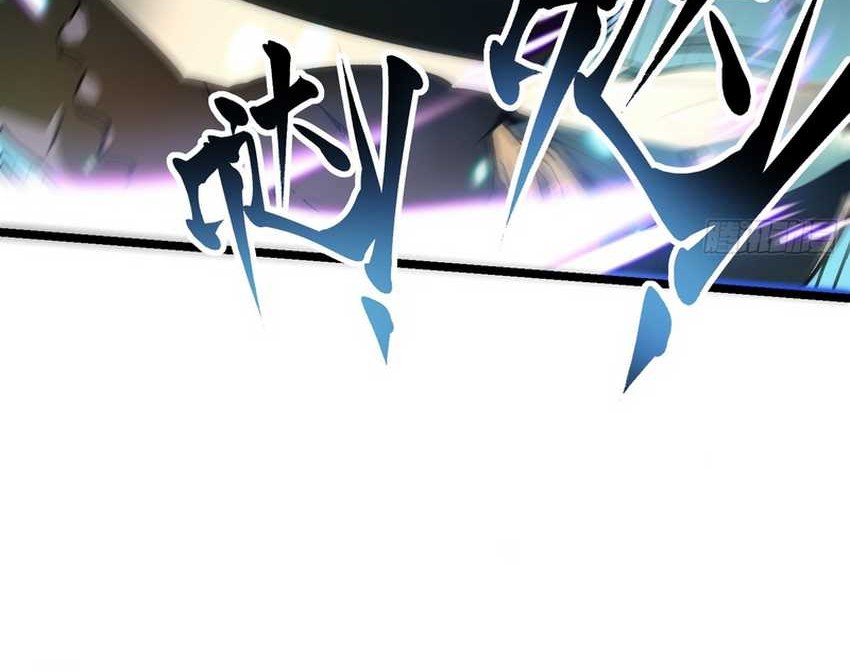 Martial Evolution: Start by Awakening the King of Monsters Chapter 8 Gambar 8