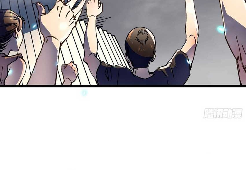 Martial Evolution: Start by Awakening the King of Monsters Chapter 8 Gambar 43