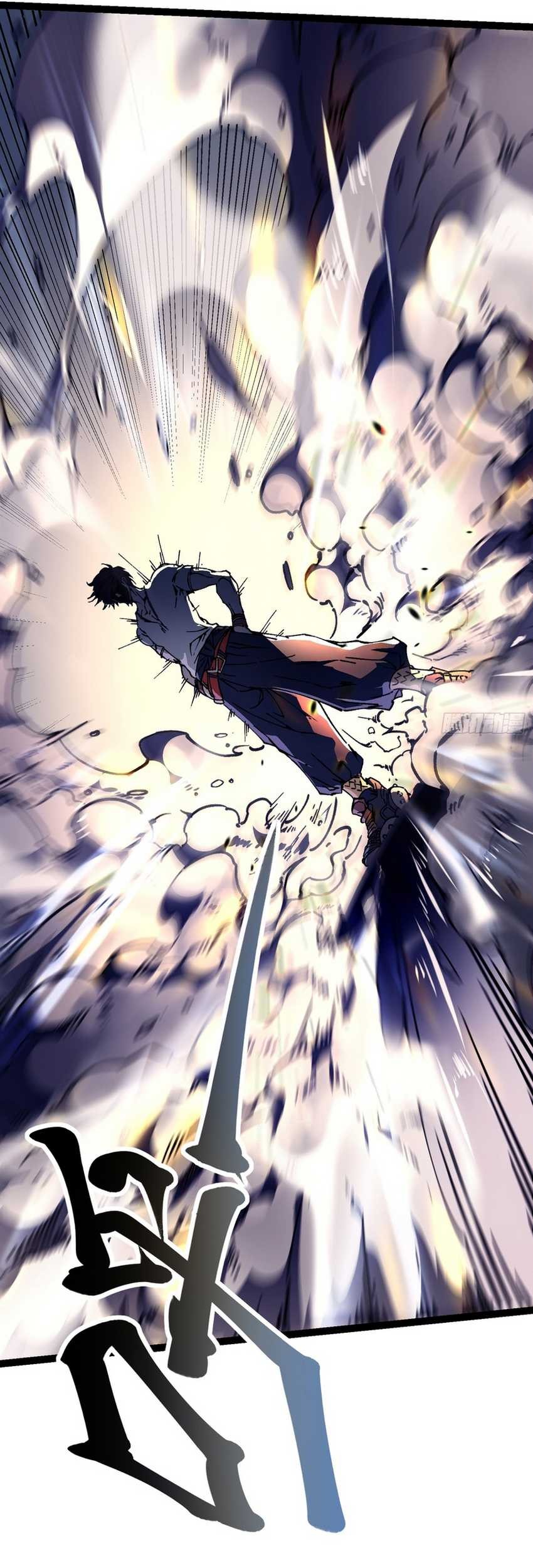 Martial Evolution: Start by Awakening the King of Monsters Chapter 8 Gambar 46