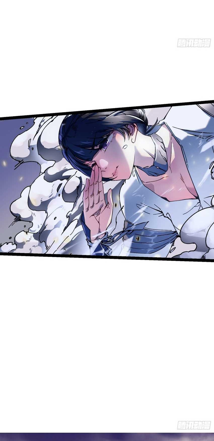 Martial Evolution: Start by Awakening the King of Monsters Chapter 8 Gambar 47