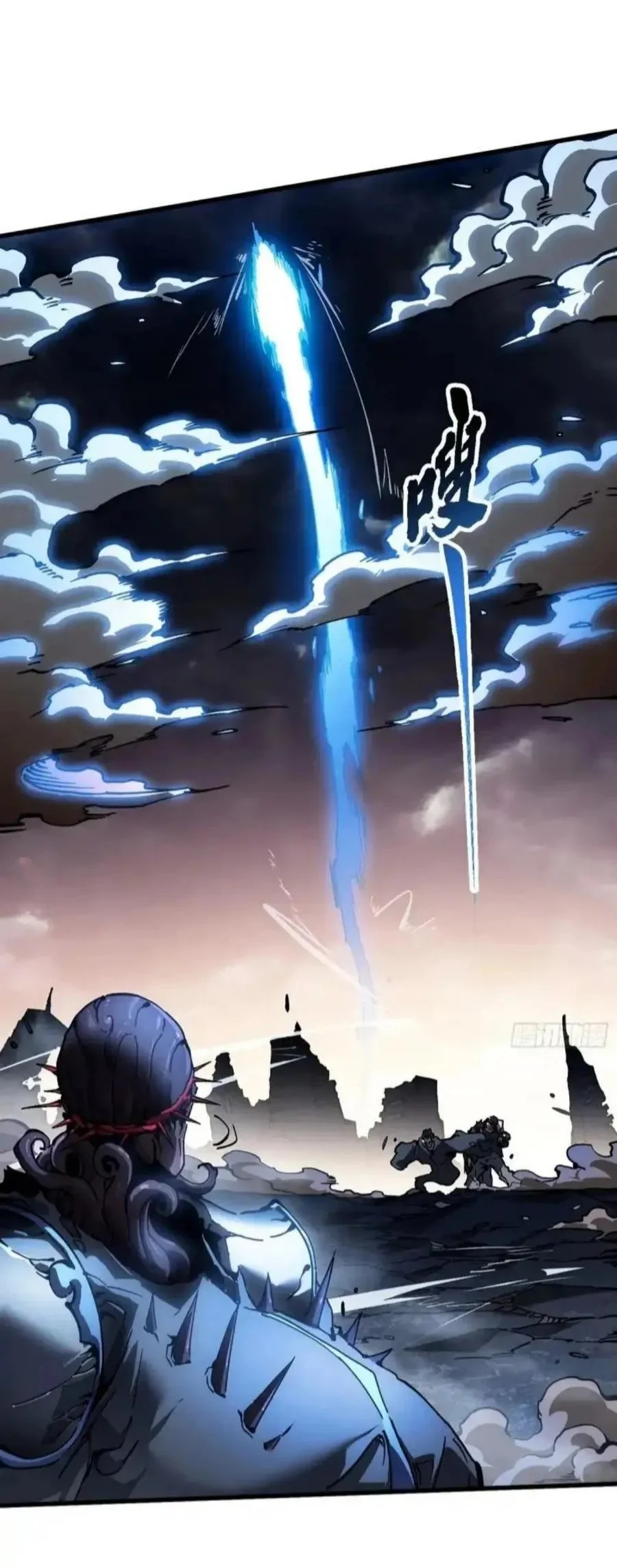 Martial Evolution: Start by Awakening the King of Monsters Chapter 82 Gambar 12