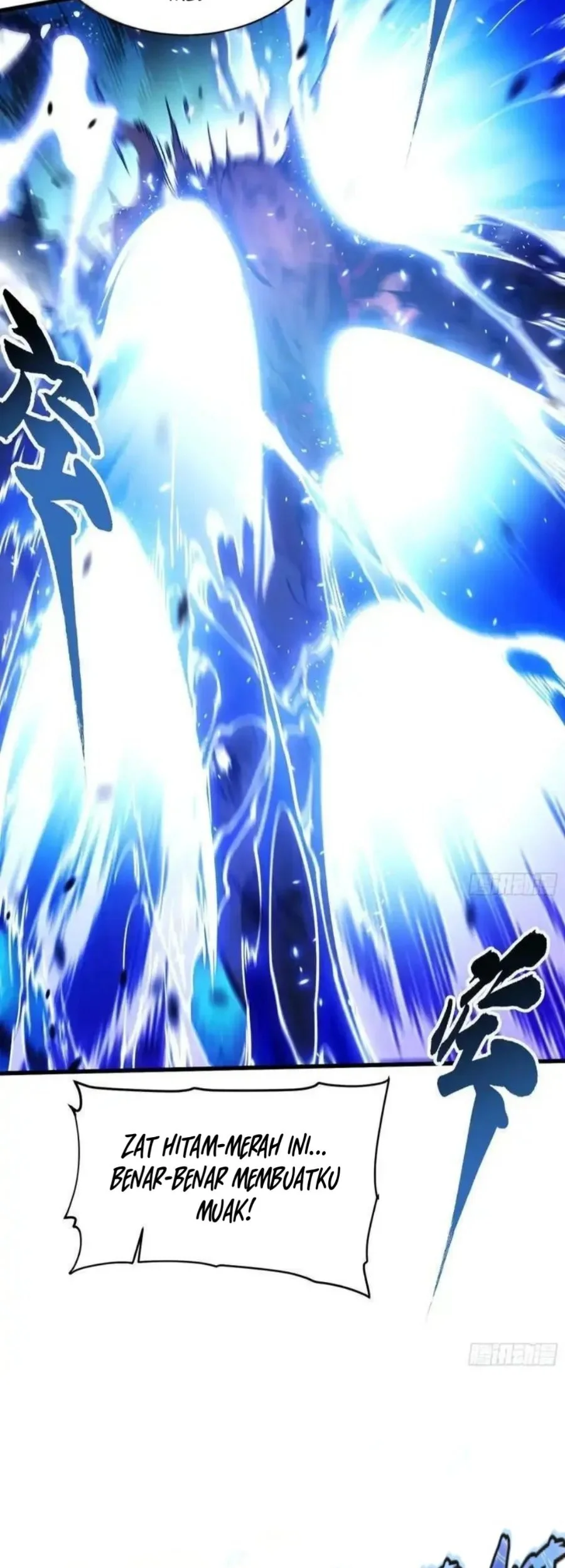 Martial Evolution: Start by Awakening the King of Monsters Chapter 82 Gambar 19